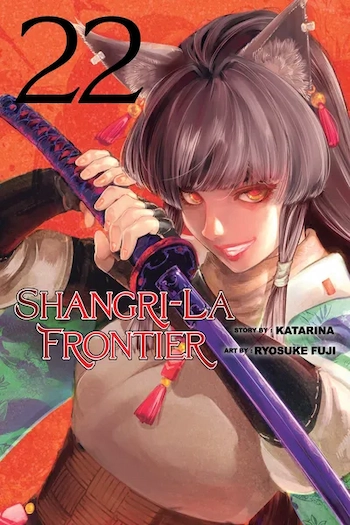 Shangri-la Frontier Cover Image